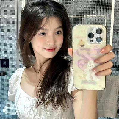 红男绿女